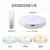 Luz Noturna Magnética Portátil Recarregável com Sensor de Corpo Humano Inteligente LED Redonda Simples Moderna Luz para Armário de Dormitório