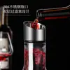 Decantador de Vidro Cristalino para Vinho Tinto, Dispensador de Vinho, Jarra de Vinho para Uso Doméstico, Decantador de Luxo Leve Estilo Europeu