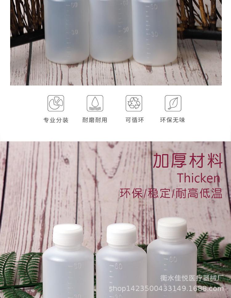 详情_05.jpg