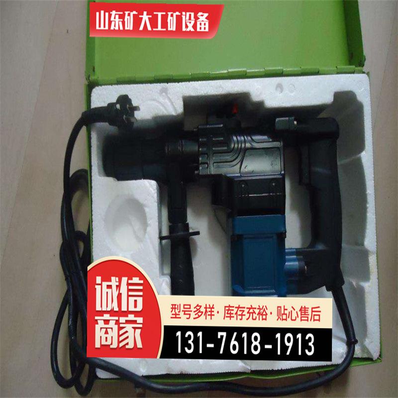 手持式割煤机9.jpg