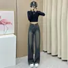 Jeans de Pierna Recta para Mujer 2025 Nueva Llegada Primavera y Otoño Pequeñas Explosiones Nicho Adelgazantes Sueltos de Cintura Alta Pierna Ancha Pantalones de Moda