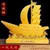 Ornamento de Vela de Navegação Suave Barco de Armazenamento Casa da Empresa Inauguração de Casa Nova Presente de Aniversário Sala de Estar Armário de Vinho Escritório