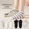 Meias para o Verão, Meias Esportivas Macias Masculinas, Antiodor, Absorventes de Suor, Respiráveis, Cano Curto Tipo Barco, Meias Descartáveis para Homens e Mulheres, Atacado