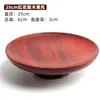 Plato de frutas placa de palo de rosa vietnamita almacenamiento placa de madera maciza plato para semillas de melón dulces plato de frutas de madera plato para taza de té envío gratis