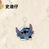 Llavero Acrílico de Punto Nuevo Transfronterizo Periférico Lilo y Stitch Colgante para Mochila Escolar Decoración Regalo Pequeño Atractivo