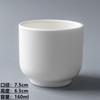 Taza de Té de Cerámica para Mesa Blanca Pura Taza con Huella Dactilar Vajilla para el Té de la Mañana Taza para Enjuague Bucal Mesa de Hotel Taza Pequeña Taza de Grano Medio Engrosada