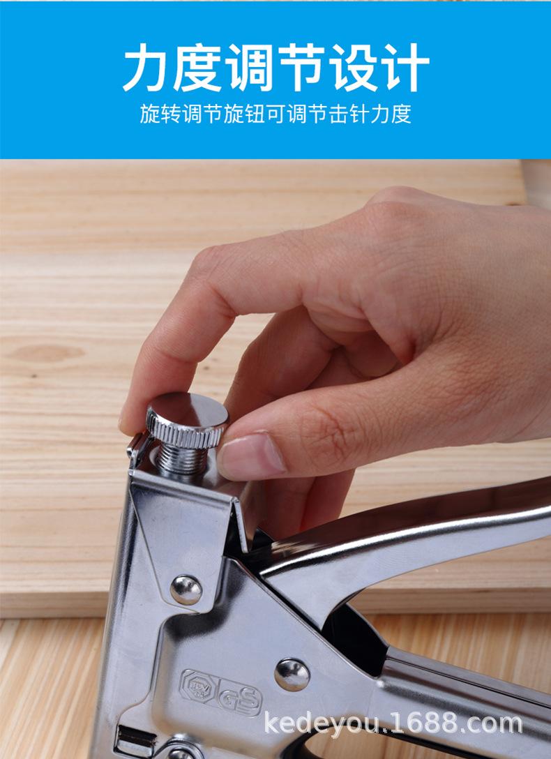 详情图片_36.png
