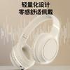 ¡Guau! Auriculares Populares Inalámbricos Bluetooth de Montaje en Cabeza Personalizados Transfronterizos de 6.0 con Graves Potentes, Auriculares con Cable y Auriculares Duales