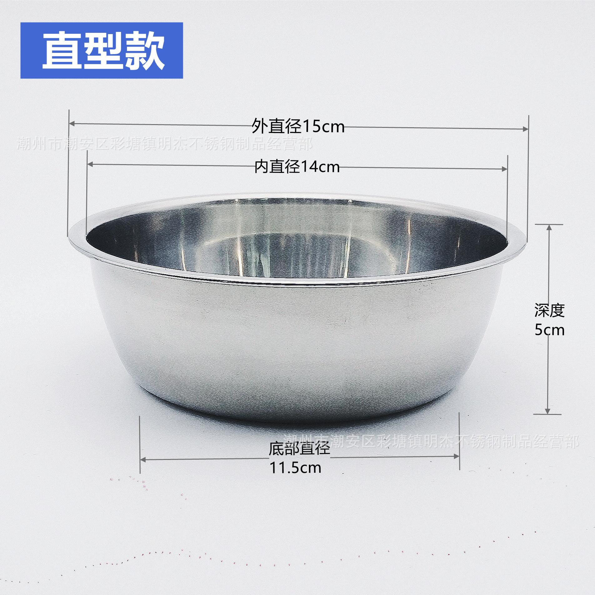 15x5规格图