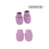 Conjunto de Gorro y Manoplas para Bebé Gorro para Recién Nacidos para Niños Niñas Gorro de Algodón para Bebés