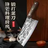 Cuchillo de Cocina Forjado para Mujeres, Cuchillo de Corte Afilado y Engrosado, Cuchillo de Chef Forjado Antiguo para Rebanar y Cortar Verduras