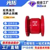 Válvula de retenção de silenciador de flange de venda direta da fábrica flange de aço carbono soldada válvula de retenção vertical HC41X-16 CDN100
