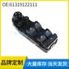 61319122111 Es Adecuado para 2003-2010 Bmw E60 E615 Interruptor de Elevalunas Interruptor de Ventana