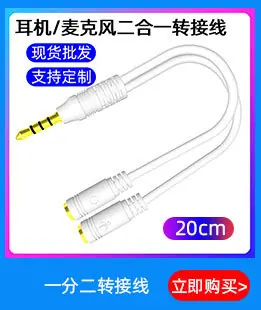 金盛鑫单品热卖_08.jpg