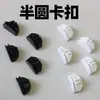 Paneles Mágicos para Jaula de Perro DIY, Paneles de Resina para Jaula de Gato, Paneles Mágicos Translúcidos Esmerilados para Valla de Mascotas, Accesorios para Jaula de Conejo