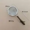 Peneira Filtro de Aço Inoxidável 304 Atacado para Comida de Bebê, Panificação, Suco, Leite de Soja, Resíduo Medicinal, Farinha, Chá, Matcha e Coador