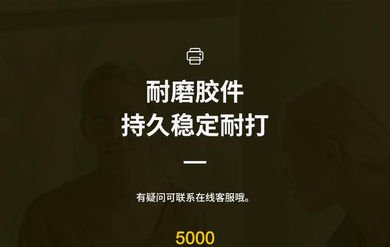 全页_15.jpg