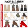 Guantes Largos de Soldadura Cuero de Primera Capa Resistentes a Altas Temperaturas Protección Laboral Aislamiento Guantes de Cuero Completo Doble Capa Soldadura Soldador Guantes