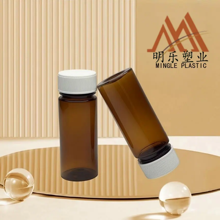 30ML广口PET保健品瓶-14