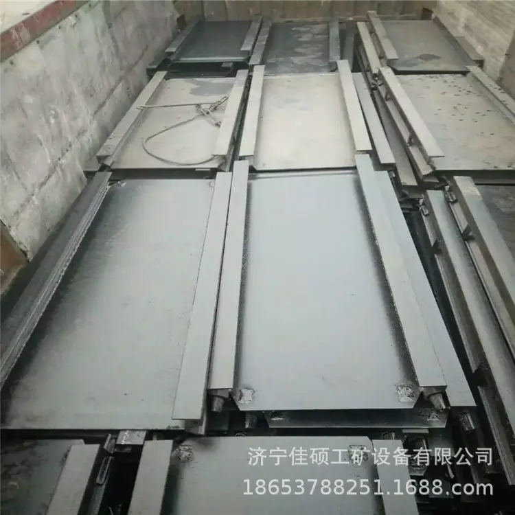 刮板机中部槽17