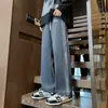 Pantalones Largos de Seda Helada de Verano para Hombre, Corte Recto Holgado, Pantalones Deportivos Juveniles, Pantalones Largos Finos Transpirables Rayados de Moda para Hombre