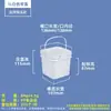 Balde plástico quadrado transparente branco de grau alimentício 1L, Balde dispensador de sorvete 2Lkg com tampa, Balde para embalagem de alimentos 3L