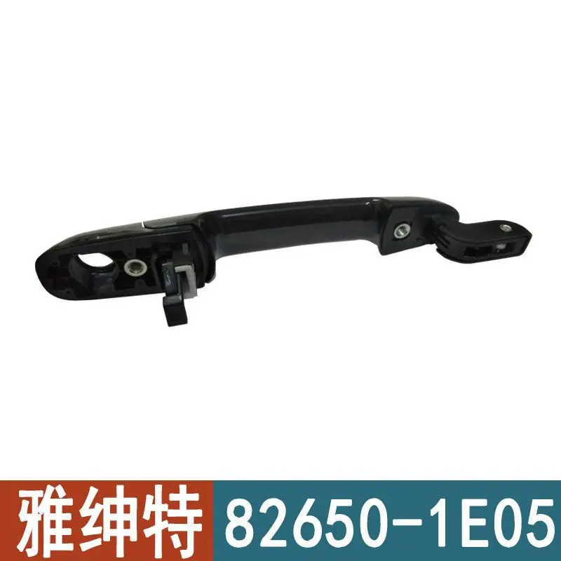 QQ图片20210719153845