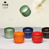 Mini Lata Pequeña Portátil para Té Lata Universal para Té Negro Té Verde Té de Flores Lata Pequeña de Hojalata Japonesa Lata Vacía