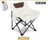 Silla Plegable para Exterior Picnic Camping Silla Kermit Portátil Camping Playa Silla con Respaldo Taburete Casual Silla de Pesca