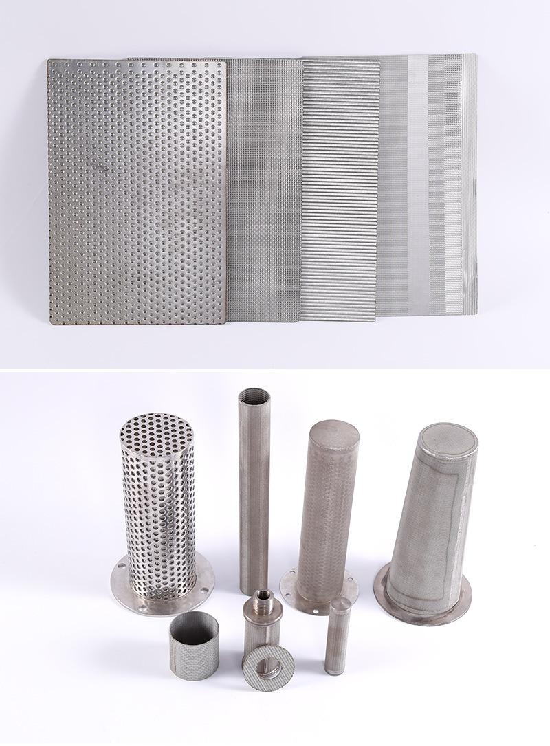 精密过滤器