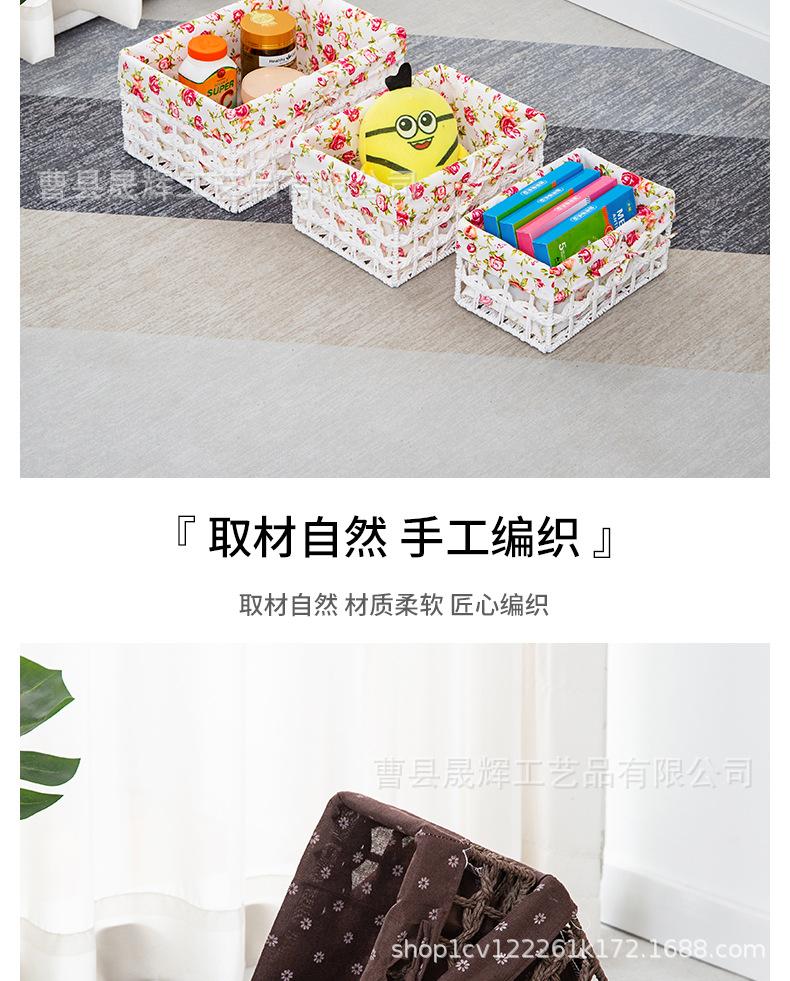 套版收纳_06.jpg