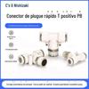 Conector pneumático do T positivo PB6-02/8-02/10-03/12-4 do conector rápido da tomada branca da traqueia