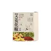 Parche para Pies de Ajenjo Jengibre Pimienta de Sichuan Parche para Pies de Ajenjo del Viejo Pekín Punto Yongquan en la Planta del Pie Parche Termo Cuidado de Pies Parche Caliente para Pies Venta al por Mayor Dropshipping
