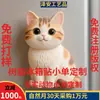 Soldierline Figura 1/6 Gato Juguete Nuevo Imán de Refrigerador de Resina Animal de Dibujos Animados Personalizado Cabello Realista Creativo