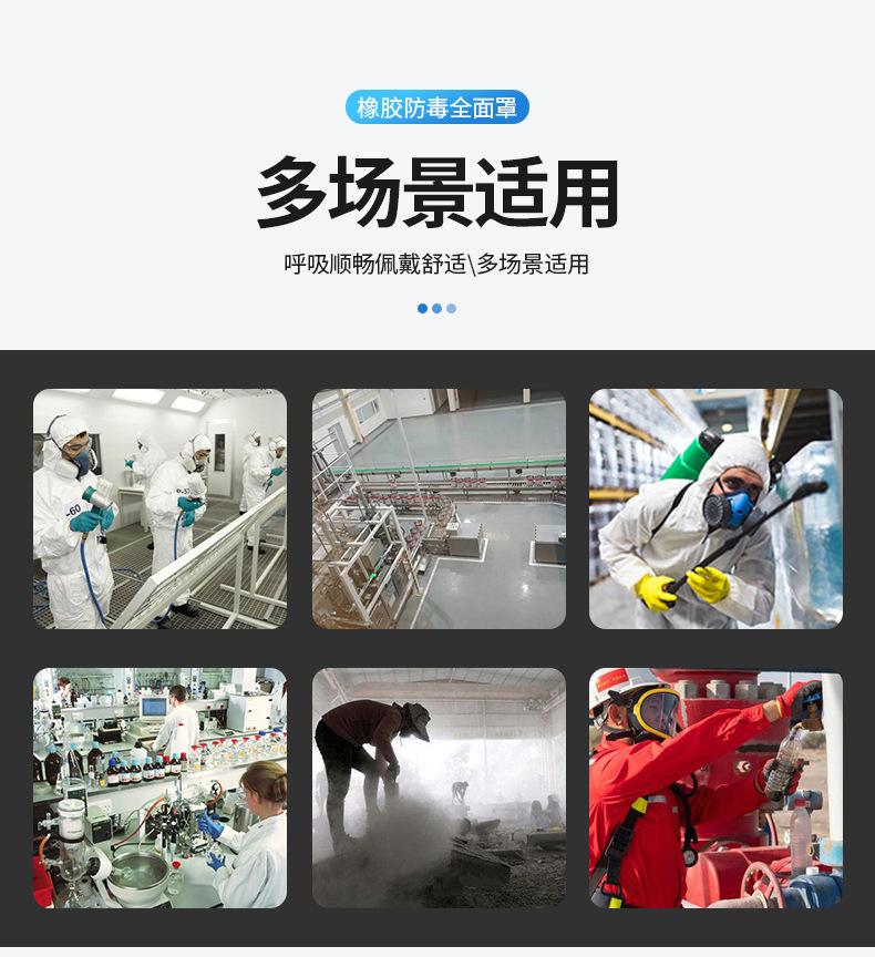 插电式长管送风呼吸器_02.jpg