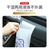Bolsas de Basura Adhesivas Hejiang, Bolsas de Basura para Coche, Doble Uso para Coche y Hogar, Bolsas Limpiadoras Desechables Portátiles para Escritorio
