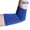 Venta al por mayor de fábrica Protección para el tobillo Deportes Esguince Pie Muñeca Calcetines para tobillo Tobillos Calcetines para adultos y niños Baloncesto Correr