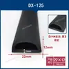 Tira de sellado de goma autoadhesiva EPDM, semicircular hueca tipo D, forma de B grande, esponja de espuma, insonorizada, impermeable, amortiguadora de golpes