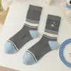 Calcetines de Otoño e Invierno para Mujer con Dibujo de Cachorro a Media Pantorrilla Estilo Coreano Color Bloque Japonés Lindos Calcetines Largos Cálidos Rayados Sin Costuras