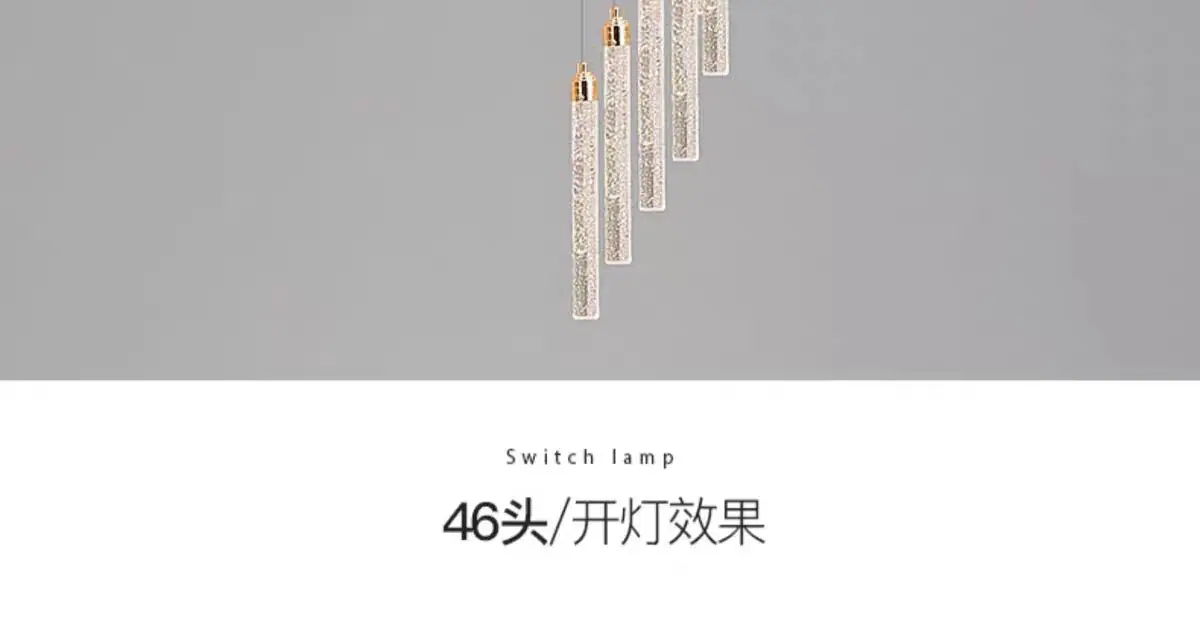 大厅里的吊灯