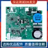 Placa controladora de inversor para compresor de refrigerador Bosch Siemens V1116Y placa de control placa de computadora
