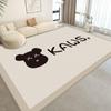 Celebridad de Internet de Dibujos Animados Marca de Moda Manta Completa para Dormitorio Manta Antideslizante de Terciopelo de Cristal Personalizada Alfombra para Sala de Estar Resistente a la Suciedad del Hogar