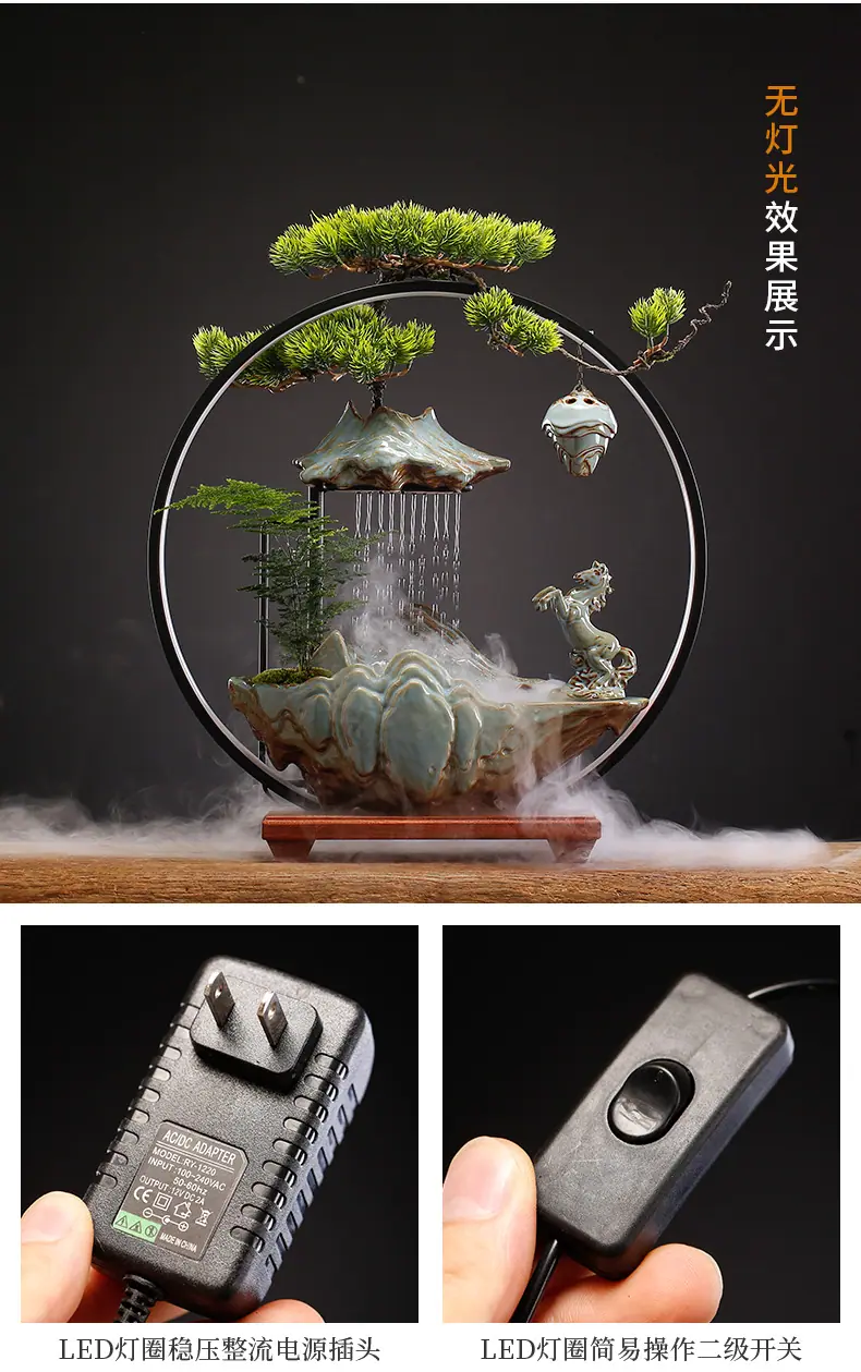 远山雨帘灯圈流水摆件_15.jpg
