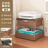Suporte de Armazenamento para Impressora de Mesa, Copiadora Pequena Doméstica, Organizador Multifuncional de Arquivos