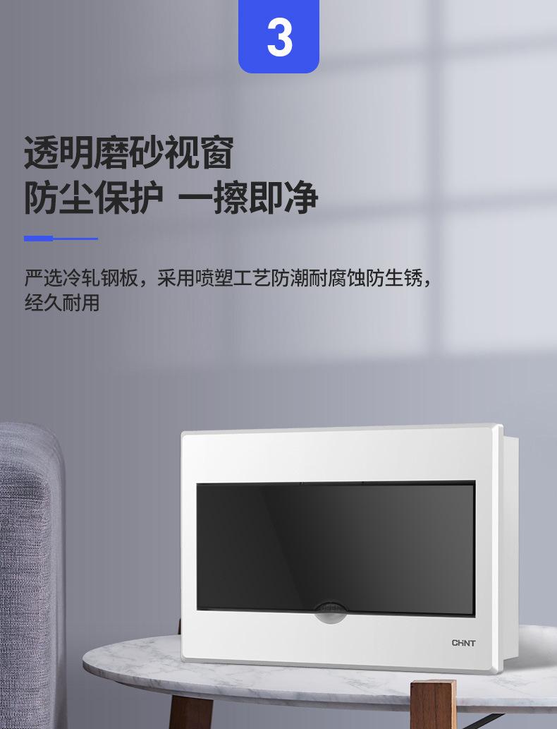 NEX5C详情页_08.jpg
