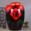 Jarra de Vino de Cerámica de Jingdezhen 10 Jin 50 Jin 100 Jin 200 Jin Tanque para Licores Hogar Jarra Negra Botella de Vino Tinto Jarra de Vino