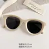 Novos Óculos de Sol Foscos para Bebê Homens e Meninas Universal Moda Simples Verão Proteção UV Óculos de Sol Óculos de Sol Infantil