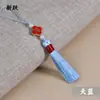 5,5cm Trevo de Quatro Folhas Bênção Pequeno Pingente de Borla Sachet Marcador de Página Caixa de Presente Pingente DIY Pequeno Pingente de Borla Atacado