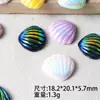 Bolsa de la Suerte al por Mayor Joyería de Resina con Perlas de Imitación y Brillo Estéreo Accesorios de Material Decorativo con Forma de Concha Pegajosa y Concha Crema
