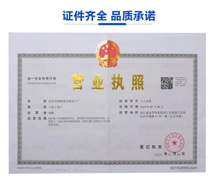 详情_20.jpg